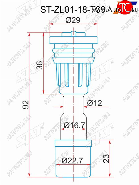 176 р. Наконечник катушки MAZDA Z5ZM (ZL01-18-10B) SAT ST-ZL01-18-T08  с доставкой в г. Вологда