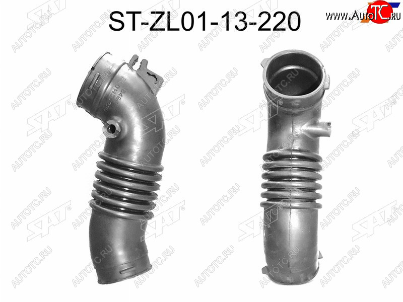 899 р. Гофра возд. фильтра MZ ZL, Familia323 1.5 BJ5P 98- ,№2 SAT ST-ZL01-13-220  с доставкой в г. Вологда