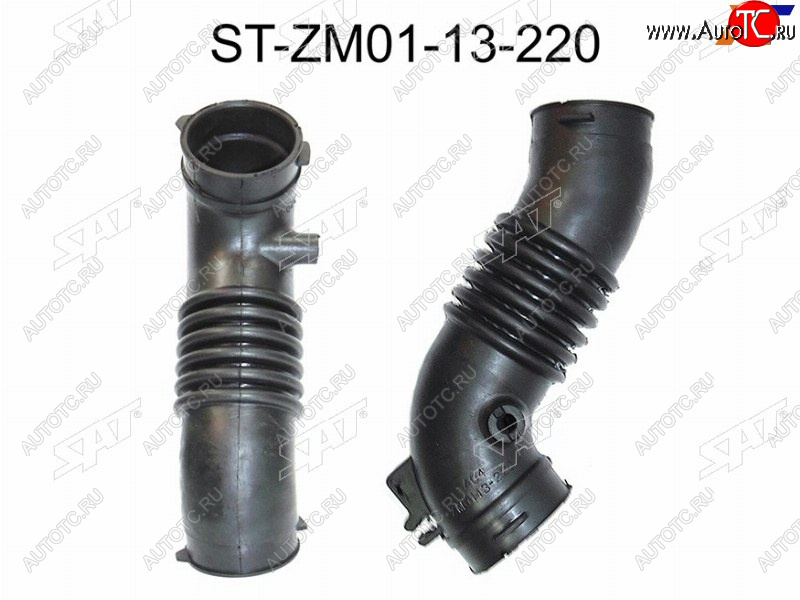 1 379 р. Гофра возд. фильтра MZ B3, Familia323 1.3 BJ3P 98-,№2 SAT ST-ZM01-13-220  с доставкой в г. Вологда