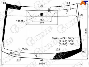 Стекло лобовое HONDA CR-V 06-12 XYG SWA-L-VCP LFW/X
