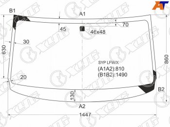 Стекло лобовое HONDA CROSSROAD 07-10 XYG SYP LFW/X