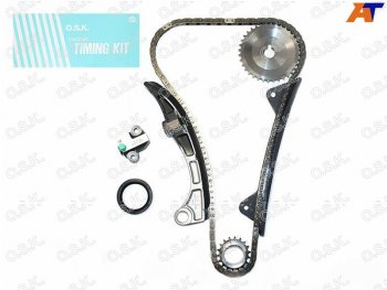 Комплект для замены цепи ГРМ TOYOTA 1KR-FE 05- (на 1NZ не подойдет) OSK T045K