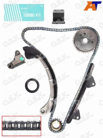 Комплект для замены цепи ГРМ TOYOTA BELTARACTISVITZ 2SZ-FE 02- OSK T039K