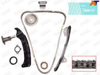 Комплект для замены цепи ГРМ TOYOTA COROLLAALLIONPRIUS 1ZR-FE2ZR-FEFXE 07- OSK T058K