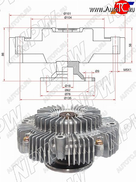 6 999 р. Вискомуфта TOYOTA HILUX 15- 2TR NPW T-163F  с доставкой в г. Вологда