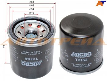 569 р. Фильтр масляный NISSAN QG#, MR20DE, QR20,25, SR20,VQ 20,25, HR# MICRO T3154  с доставкой в г. Вологда. Увеличить фотографию 2