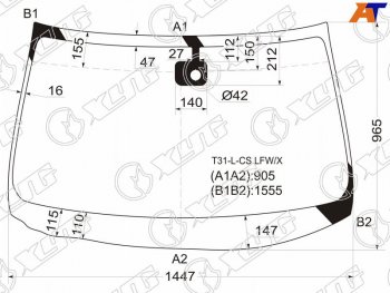 Стекло лобовое (Датчик дождя) Nissan X-Trail 07-11 XYG T31-L-CS LFW/X