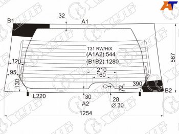 Стекло заднее (Цвет зеленый Обогрев) Nissan X-Trail 07-15 XYG T31 RW/H/X
