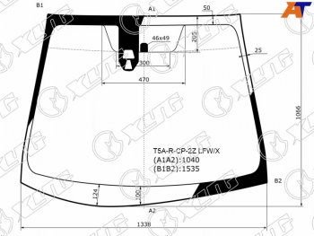 Стекло лобовое (Две камеры) Honda Fit 13-20 XYG T5A-R-CP-2Z LFW/X