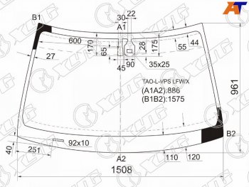Стекло лобовое (Датчик дождя) Honda Accord USA 07-12 XYG TAO-L-VPS LFW/X