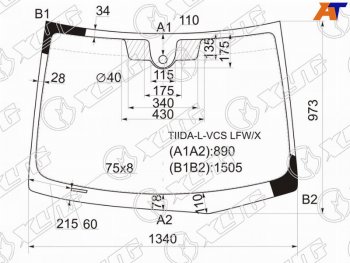 Стекло лобовое (Датчик дождя) Nissan Tiida 04-14  Tiida Latio 04-12  Versa 06-12 XYG TIIDA-L-VCS LFW/X