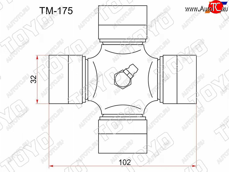 1 479 р. Крестовина карданного вала MITSUBISHI CANTER FA FB FE с тавотницей TOYO TM-175  с доставкой в г. Вологда
