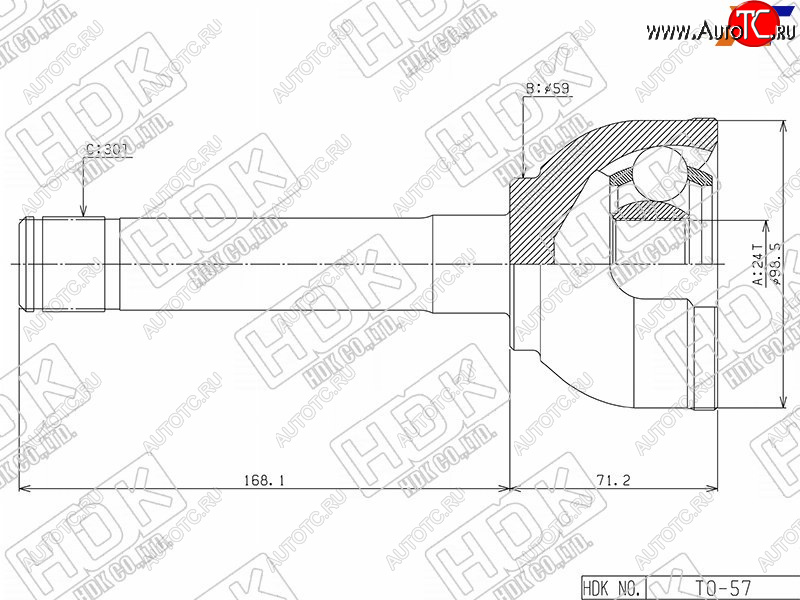 7 899 р. Шрус наружный TOYOTA LAND CRUISER 80105 90-94- короткий HDK TO-57  с доставкой в г. Вологда