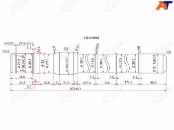 Полуось FR TY Land Cruiser 80105 (длинная)  -LH SAT TO-5-9004