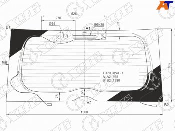 Стекло заднее (Цвет зеленый Обогрев) Toyota Noah 14-22  Voxy 14-22  Esquire 14-21 XYG TR70 RW/H/X