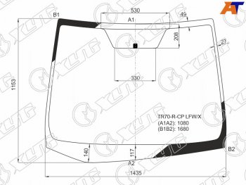 10 999 р. Стекло лобовое Toyota Noah 14-22  Voxy 14-22  Esquire 14-21 XYG TR70-R-CP LFW/X  с доставкой в г. Вологда. Увеличить фотографию 1
