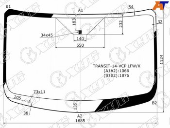 Стекло лобовое (Низкаясредняя крыша) Ford Transit 14- XYG TRANSIT-14-VCP LFW/X