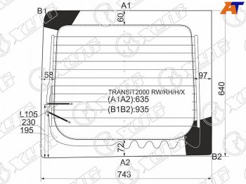 Стекло заднее (Цвет зеленый Обогрев Правое) Ford Transit 00-14 XYG TRANSIT2000 RW/RH/H/X