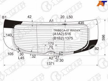16 649 р. Стекло заднее (Цвет зеленый Обогрев Антенна) Subaru B9 Tribeca 04-07 XYG TRIBECA-07 RW/H/X  с доставкой в г. Вологда. Увеличить фотографию 1