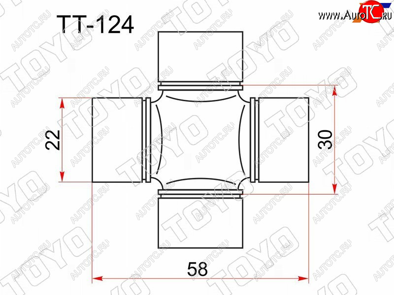 749 р. Крестовина карданного вала TOYOTA RX3## NOAH RA ACA2# GX9# FORESTER S12 IMPREZA GE GH LE без тавотни TOYO TT-124  с доставкой в г. Вологда