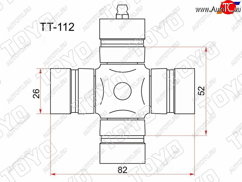 899 р. Крестовина карданного вала TOYOTA DYNA 88-95HIACE 88-96HILUX 88-01 с тавотницей TOYO TT-112  с доставкой в г. Вологда