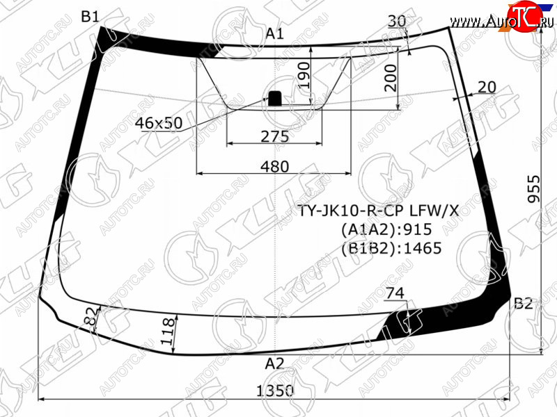 7 849 р. Стекло лобовое Toyota Aqua 11-21 XYG TY-JK10-R-CP LFW/X  с доставкой в г. Вологда