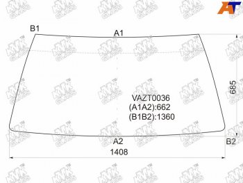 Стекло лобовое LADA 2108 84-04  2109 87-06  21099 90-04  2113 Samara 04-13 KMK VAZT0036
