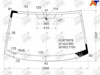 Стекло лобовое Volkswagen Transporter 03-15  Multivan 03-15                                         KMK VLWT0078