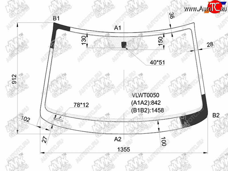5 199 р. Стекло лобовое Volkswagen Polo 09-15 KMK VLWT0050  с доставкой в г. Вологда