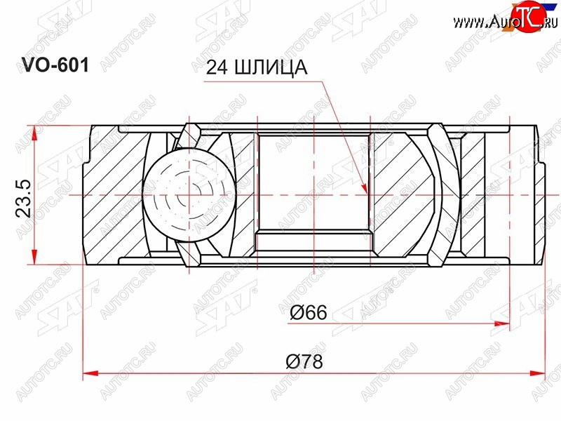 2 199 р. Муфта карданного вала VOLVO XC90 03-S40 04-12S60 02-09V50 04-11V70 00-08 SAT VO-601  с доставкой в г. Вологда