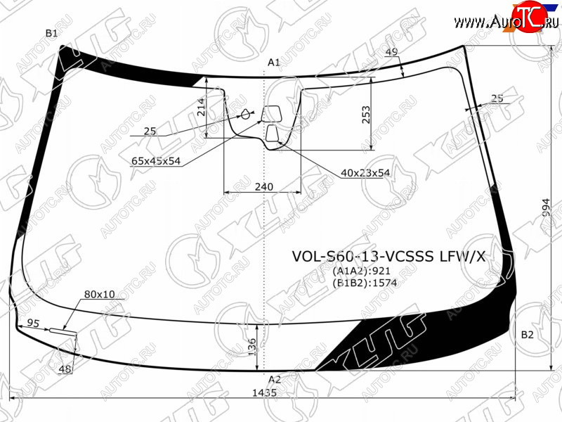 9 249 р. Стекло лобовое (Две камеры Датчик дождя) Volvo S60 13-18  V60 14-19 XYG VOL-S60-13-VCSSS LFW/X  с доставкой в г. Вологда