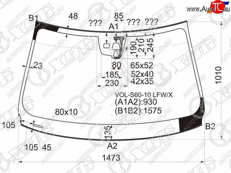 11 199 р. Стекло лобовое (Две камеры Датчик дождя Молдинг) Volvo S60 10-13  V60 10-13 XYG VOL-S60-10 LFW/X  с доставкой в г. Вологда