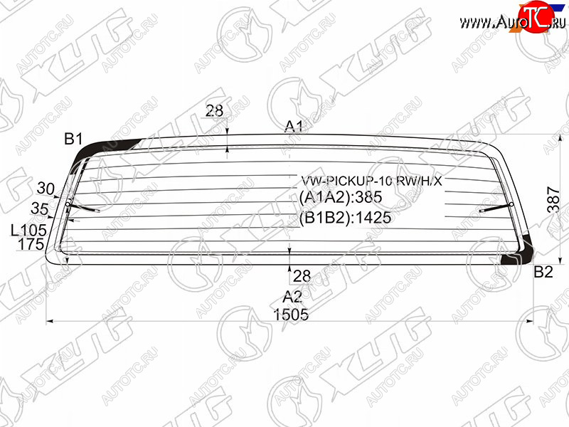 8 799 р. Стекло заднее (Цвет зеленый Обогрев) Volkswagen Amarok 10-20 XYG VW-PICKUP-10 RW/H/X  с доставкой в г. Вологда