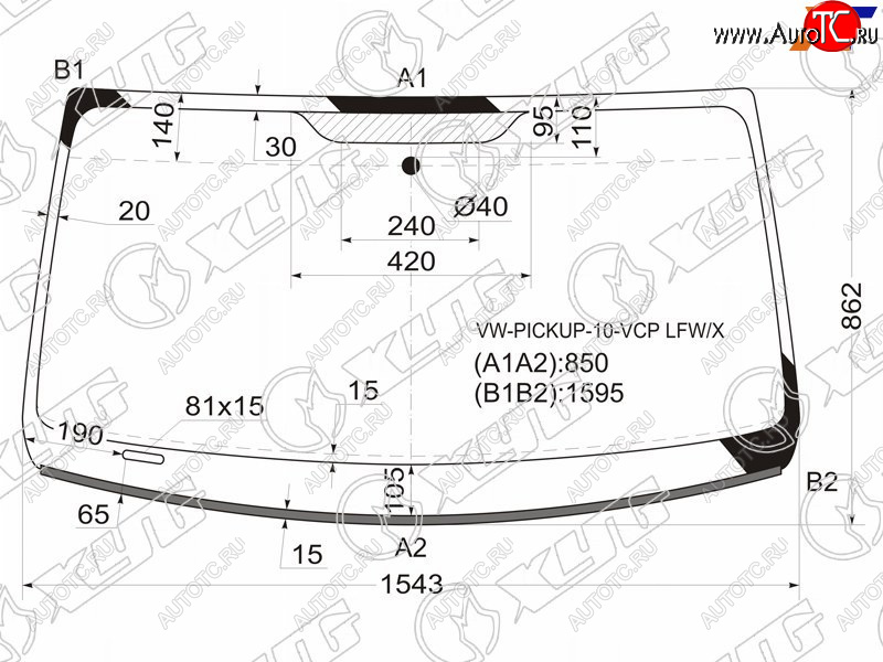 7 299 р. Стекло лобовое (Молдинг) Volkswagen Amarok 10-20 XYG VW-PICKUP-10-VCP LFW/X  с доставкой в г. Вологда