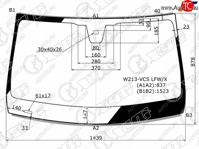 7 299 р. Стекло лобовое (Датчик дождя Молдинг 4D SED) XYG  Mercedes-Benz E-Class  S213 (2016-2020) универсал дорестайлинг  с доставкой в г. Вологда