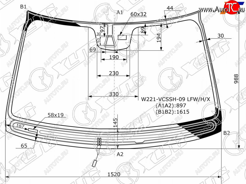12 999 р. Стекло лобовое (Обогрев щеток Камера Датчик дождя Молдинг) Mercedes-Benz S-Class 09-13 XYG W221-VCSSH-09 LFW/H/X  с доставкой в г. Вологда