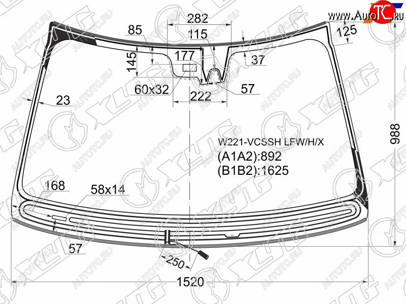 12 799 р. Стекло лобовое (Обогрев щеток Камера Датчик дождя Молдинг) Mercedes-Benz S-Class 05-09 XYG W221-VCSSH LFW/H/X  с доставкой в г. Вологда