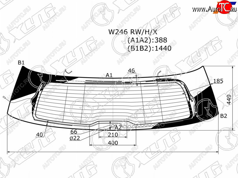 12 999 р. Стекло заднее (Цвет зеленый Обогрев Антенна) Mercedes-Benz B-Class 11-18 XYG W246 RW/H/X  с доставкой в г. Вологда