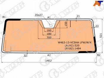 Стекло лобовое (Обогрев полный Антенна Датчик дождя) Mercedes-Benz G-Class 12-18 XYG W463-13-VCSHA LFW/W/X