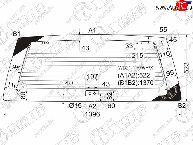 7 999 р. Стекло заднее (Цвет зеленый Обогрев) Nissan Terrano 86-96 XYG WD21-1 RW/H/X  с доставкой в г. Вологда