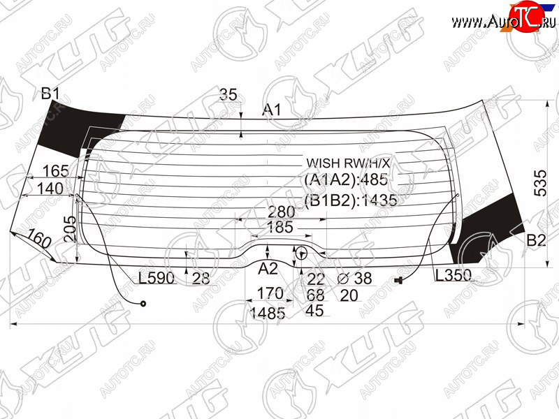 8 499 р. Стекло заднее (Цвет зеленый Обогрев) Toyota Wish 03-09 XYG WISH RW/H/X  с доставкой в г. Вологда