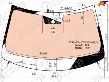 Стекло лобовое (Обогрев полный Камера Датчик дождя Молдинг) Volvo XC90 14- XYG XC90-15-VCSS LFW/W/X