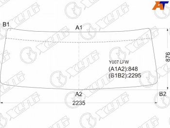 Стекло лобовое Hino 700 03-  Dolphin Profia 01- XYG Y007 LFW