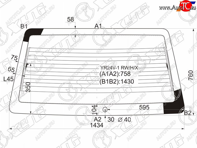 11 199 р. Стекло заднее (Цвет зеленый Обогрев) Toyota Town Ace 88-91 XYG YR24V-1 RW/H/X  с доставкой в г. Вологда