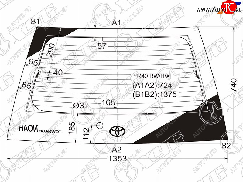 10 399 р. Стекло заднее (Цвет зеленый Обогрев) Toyota Lite Ace 96-07  Lite Ace Noah 96-01  Town Ace 96-08  XYG YR40 RW/H/X  с доставкой в г. Вологда