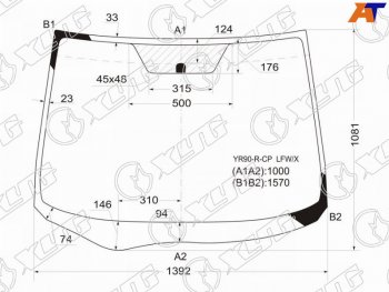 6 299 р. Стекло лобовое Toyota Noah 07-13  Voxy 07-13 XYG YR90-R-CP LFW/X  с доставкой в г. Вологда. Увеличить фотографию 1