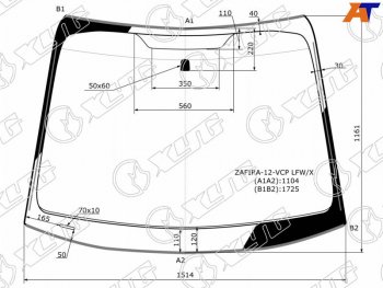 Стекло лобовое (Молдинг) Opel Zafira 11-16 XYG ZAFIRA-12-VCP LFW/X