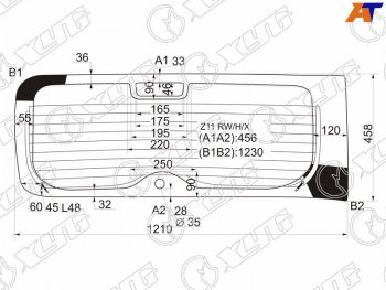 Стекло заднее с обогревом NISSAN CUBE 02-08                                                          XYG Z11 RW/H/X