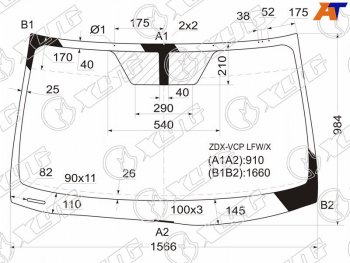 Стекло лобовое Acura ZDX 09-13 XYG ZDX-VCP LFW/X