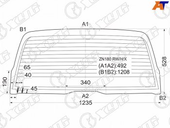 Стекло заднее (Цвет зеленый Обогрев) Toyota 4Runner 95-02  Hilux Surf 95-02 XYG ZN180 RW/H/X